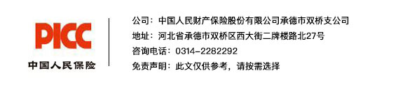 双桥.jpg