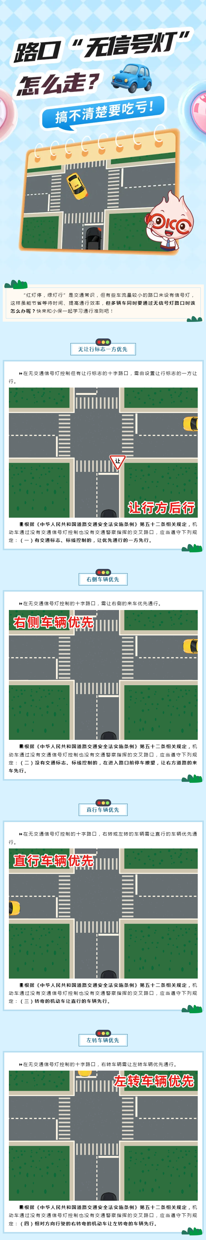 无标题.png