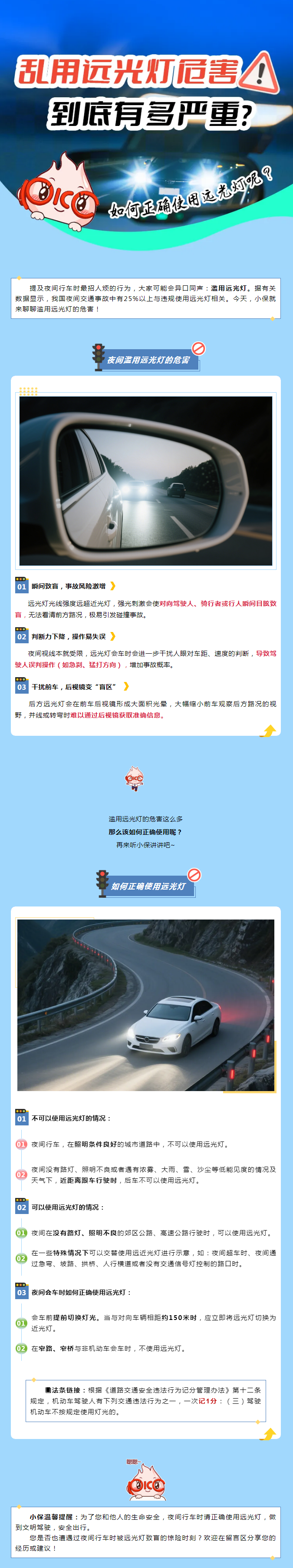 无标题.png