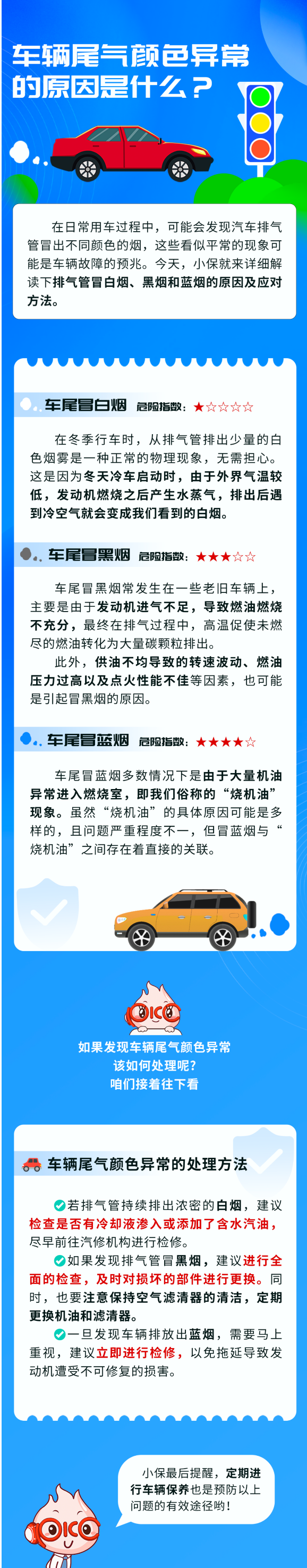 无标题.png
